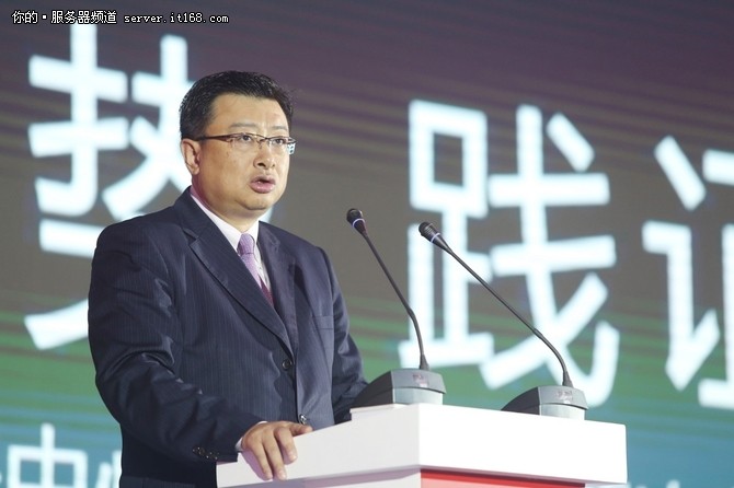 联想发布数据中心及行业智慧解决方案