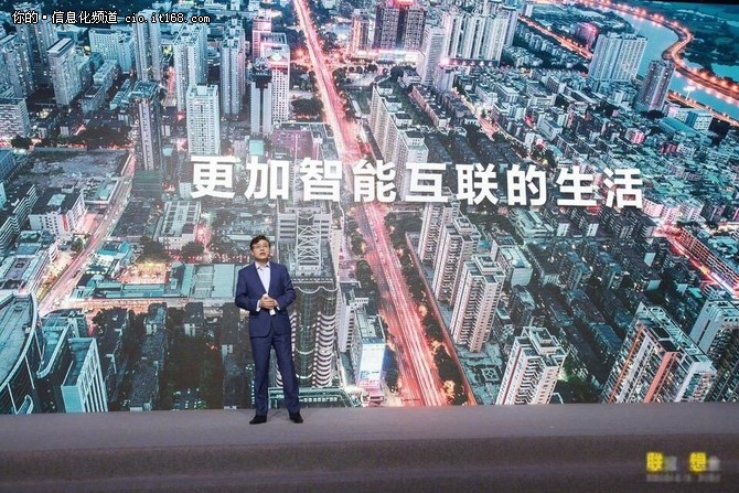 联想手握大数据好牌 杨元庆要怎么打?