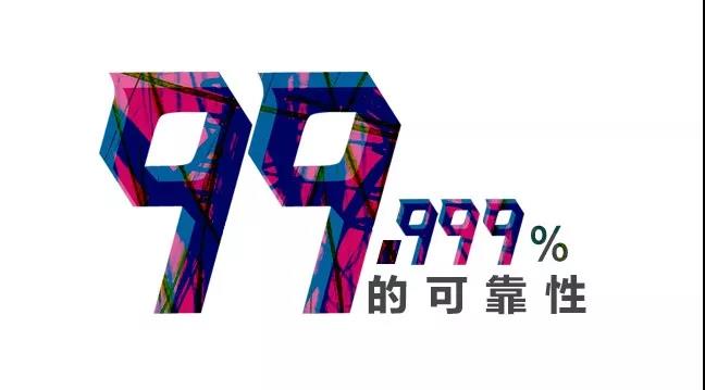 微信图片_20181228112751.jpg 微信图片_20181228112751.jpg